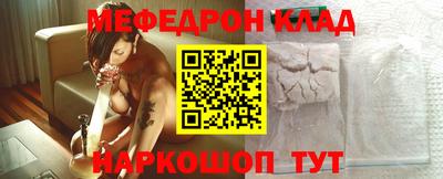 эйфоретик Свободный