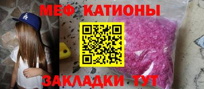 эйфоретик Свободный