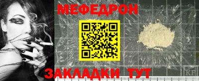 гидропоника Апшеронск