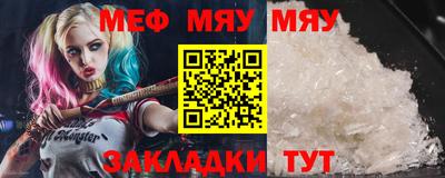 альфа пвп Апрелевка