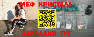 эйфоретик Свободный