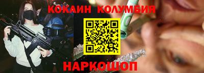 эйфоретик Свободный