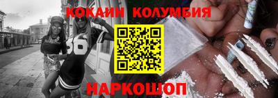 эйфоретик Свободный