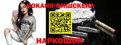 альфа пвп Апрелевка