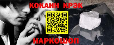 альфа пвп Апрелевка