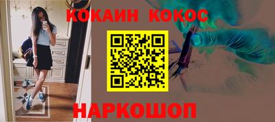 дживик Аргун