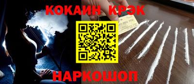 эйфоретик Свободный