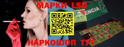 дживик Аргун