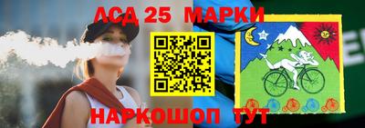 дживик Аргун