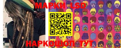 альфа пвп Апрелевка