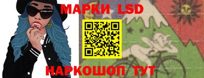 альфа пвп Апрелевка