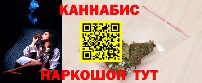 эйфоретик Свободный