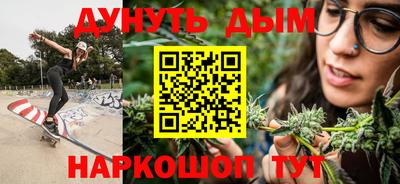 эйфоретик Свободный