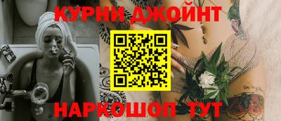 альфа пвп Апрелевка