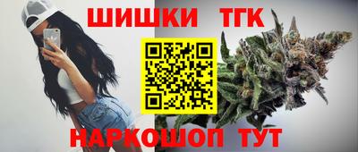 альфа пвп Апрелевка