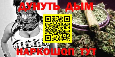 гидропоника Апшеронск