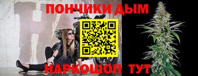 альфа пвп Апрелевка