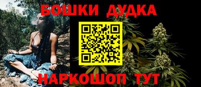 альфа пвп Апрелевка