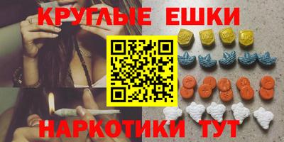 дживик Аргун