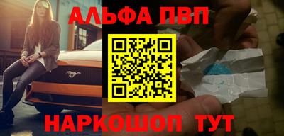 эйфоретик Свободный