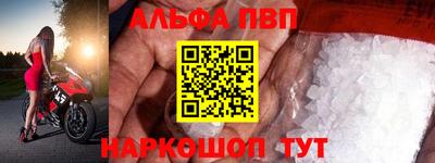 эйфоретик Свободный