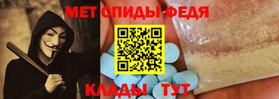 марки nbome Севастополь