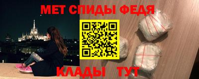 дживик Аргун