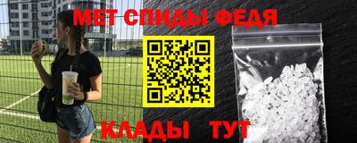 гидропоника Апшеронск