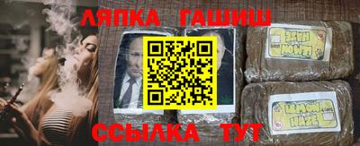 эйфоретик Свободный