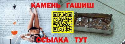 альфа пвп Апрелевка