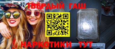 альфа пвп Апрелевка