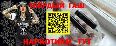 дживик Аргун