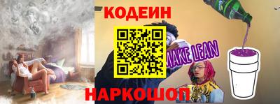 эйфоретик Свободный