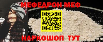 марихуана Северобайкальск