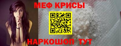 гидропоника Апшеронск