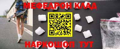 дживик Аргун