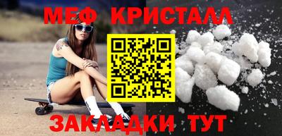 гидропоника Апшеронск