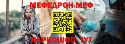 дживик Аргун